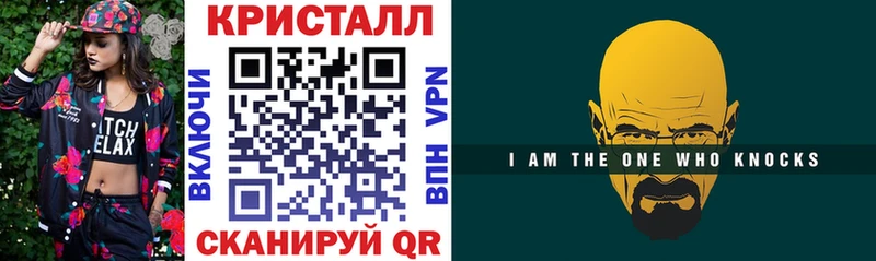 Купить где  Анива  Amphetamine 98% 
