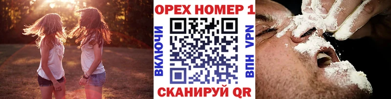 Cocaine 98%  Купить  Анива 