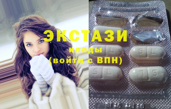 мдпв Михайлов