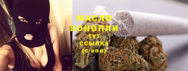 mdpv Михайловка