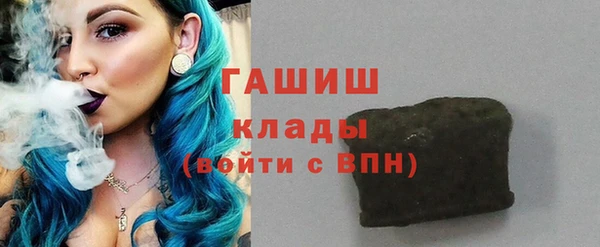 mdpv Михайловка
