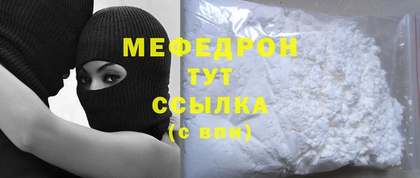 mdpv Михайловка