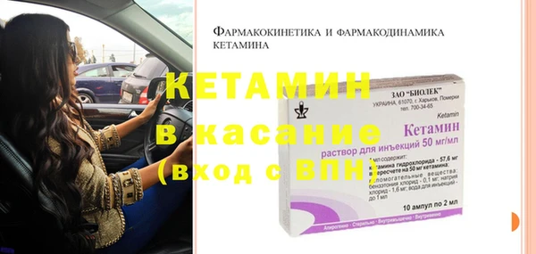 mdpv Михайловка