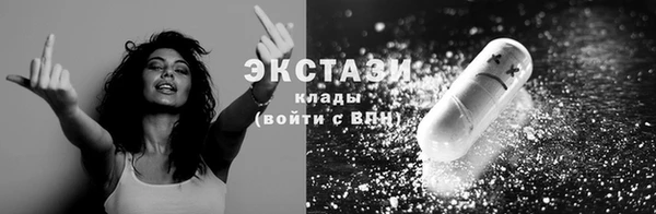 мдпв Михайлов