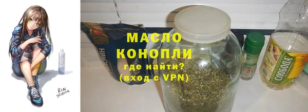 mdpv Михайловка