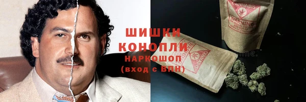 mdpv Михайловка
