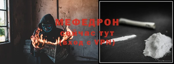 mdpv Михайловка