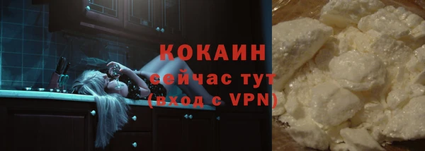 mdpv Михайловка
