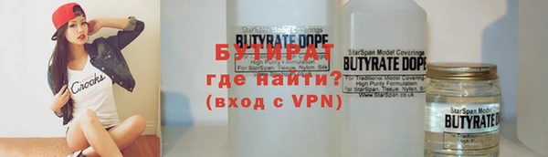 мдпв Михайлов