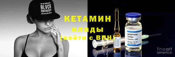 мдпв Михайлов