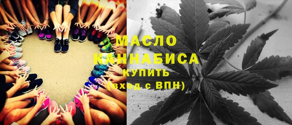 альфа пвп VHQ Медвежьегорск