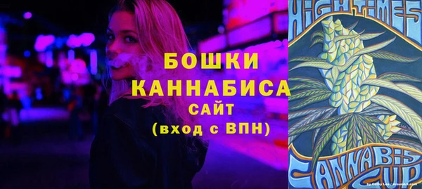 меф Мегион