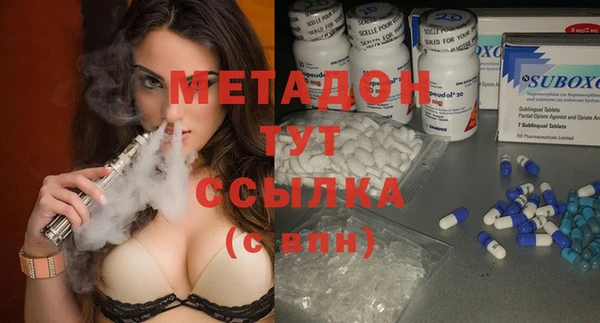 мдпв Михайлов