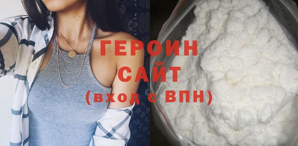 мдпв Михайлов