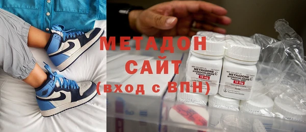 альфа пвп VHQ Медвежьегорск