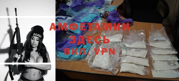 mdpv Михайловка